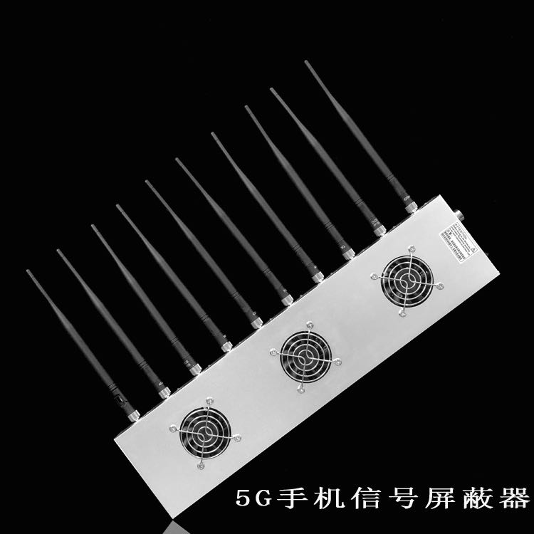 威宁外置10天线移动通信干扰器