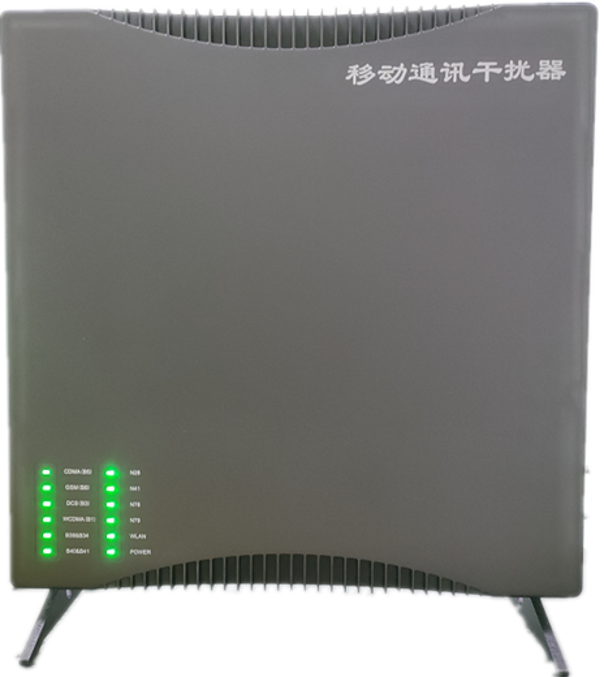  威宁信令级放装型数字移动通信干扰器