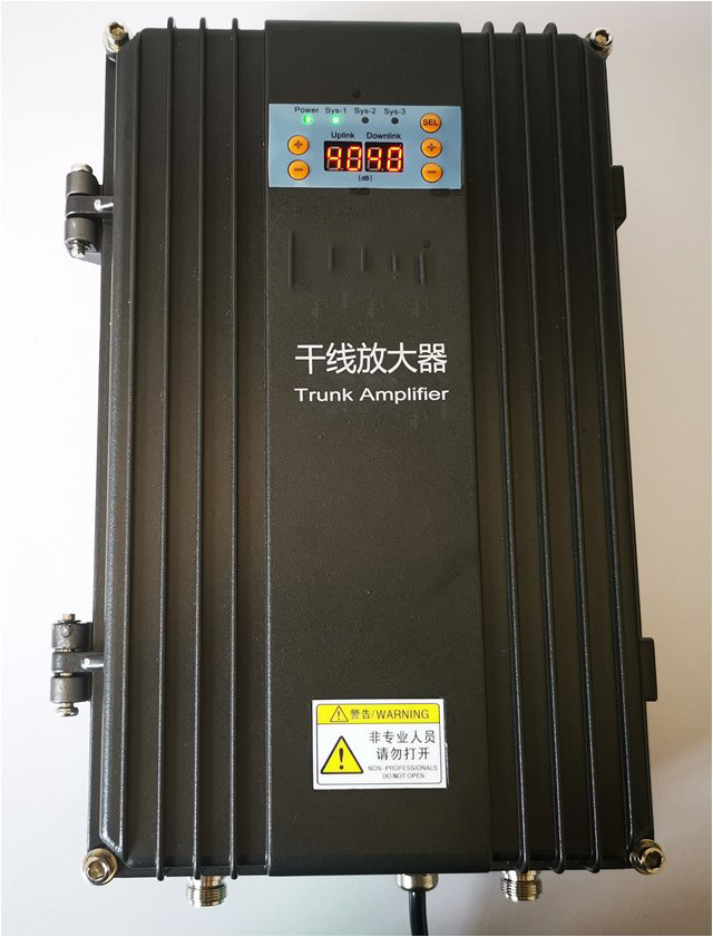  威宁FM调频广播双向干线放大器