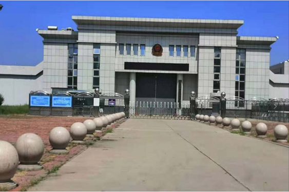  威宁某监狱数字手机信号屏蔽（信令级管控）案例