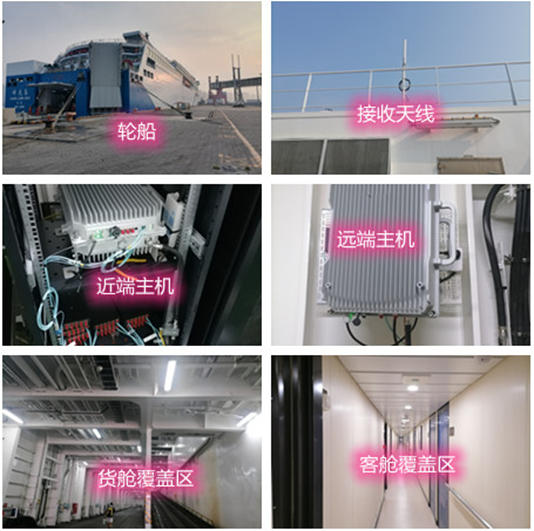  威宁海上游轮轮船渔船覆盖案例